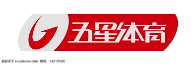 米兰体育中心