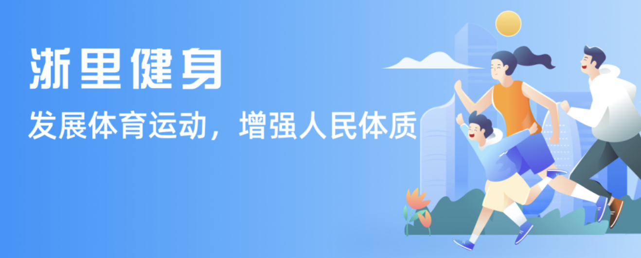 烟火艺术